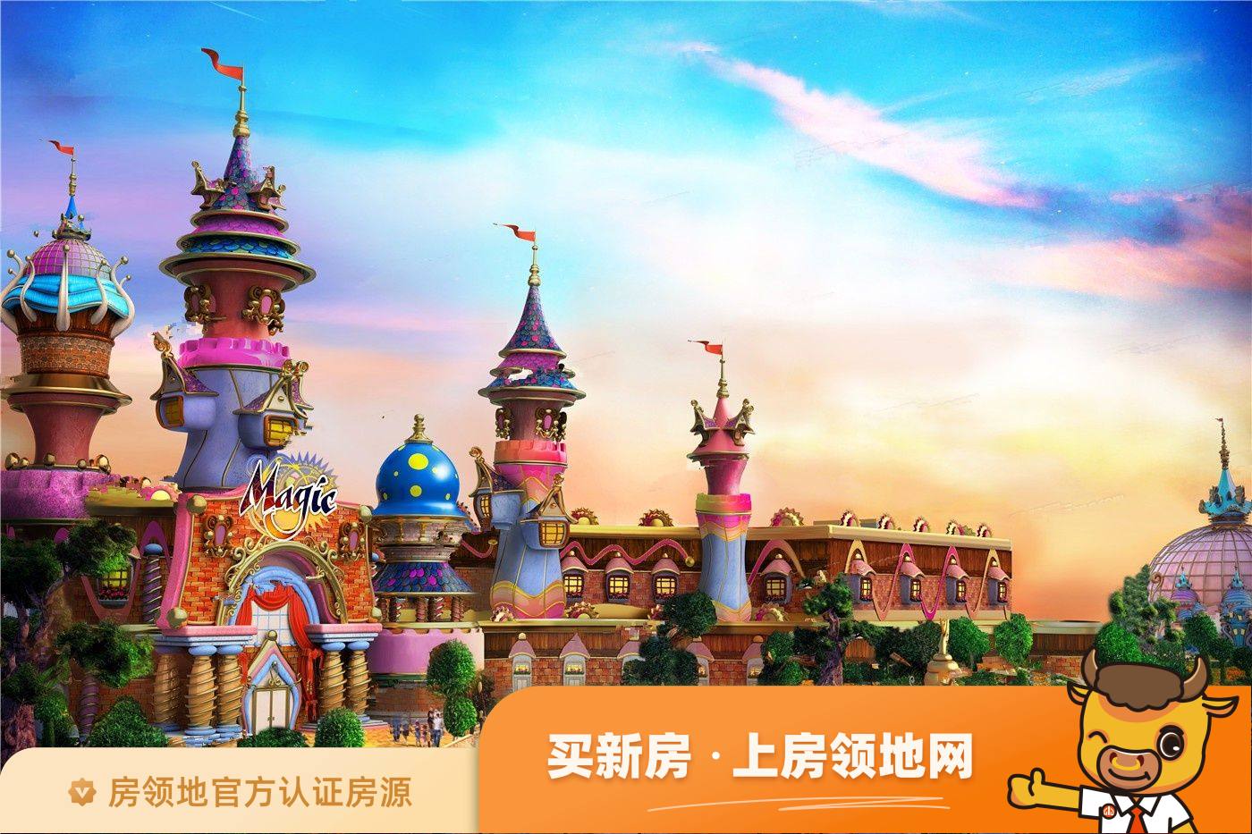滁州宁滁恒大世纪梦幻城怎么样？
