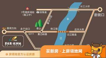 碧桂园江北新城位置交通图63