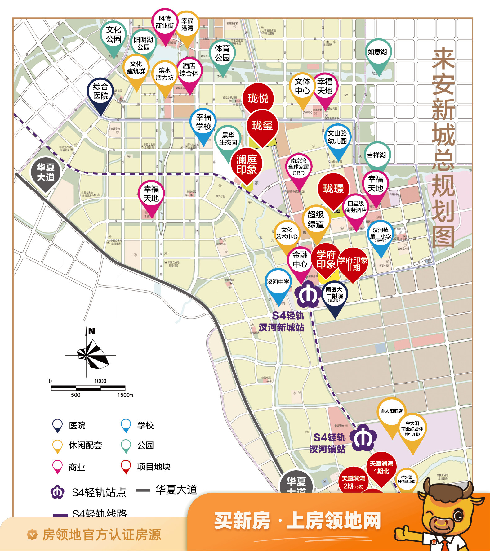 新江北孔雀城规划图59