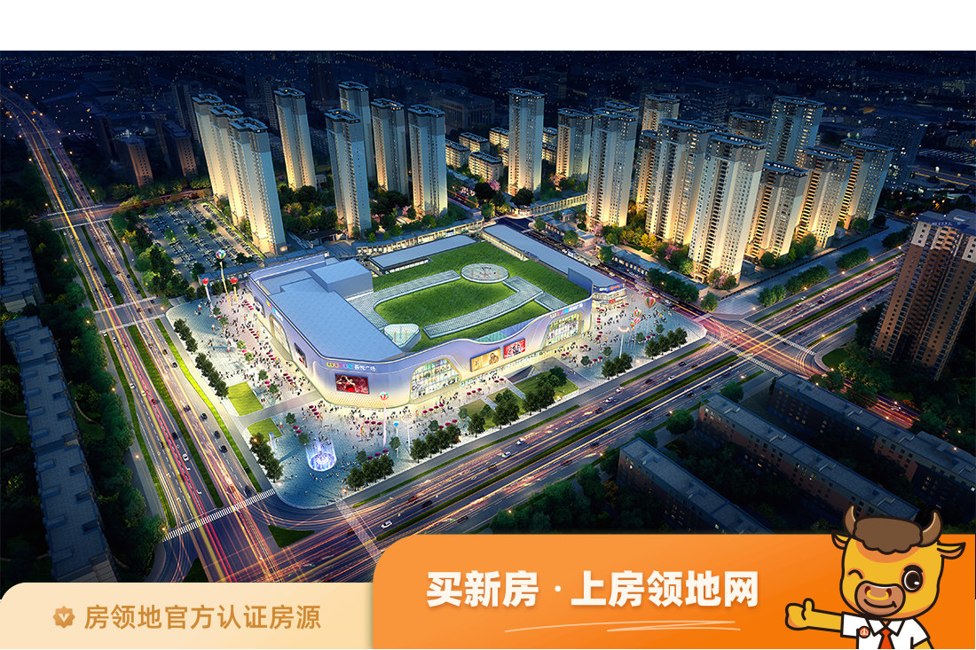 滁州滁州吾悦广场均价为8200元每平米