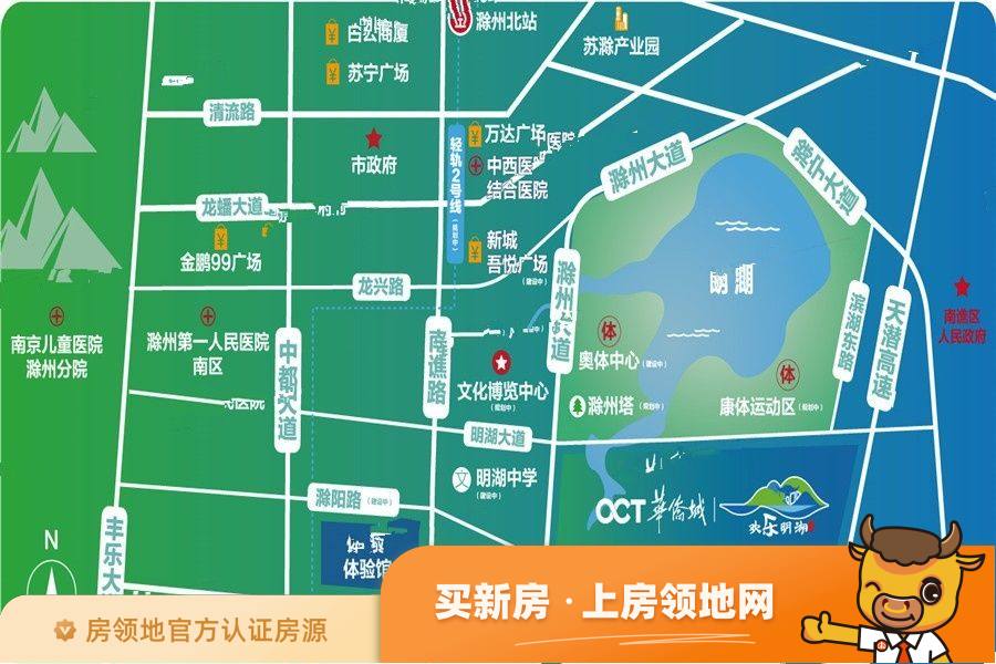 华侨城欢乐明湖位置交通图51