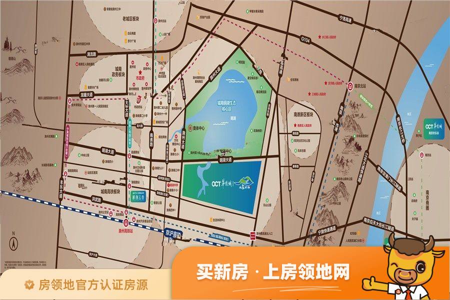 华侨城欢乐明湖位置交通图2