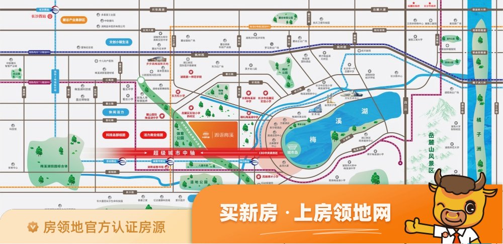 中国铁建湘语梅溪位置交通图52