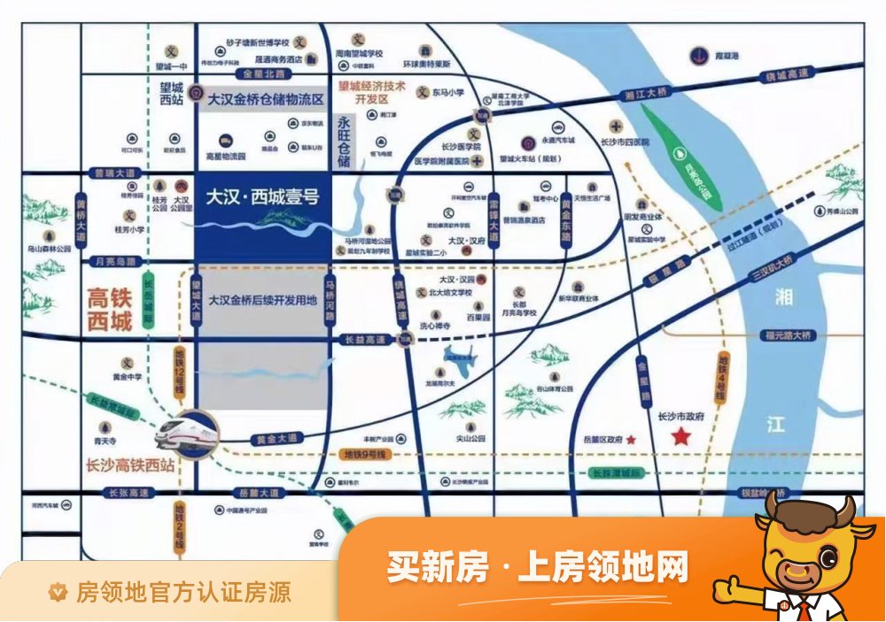 大汉西城壹号位置交通图37