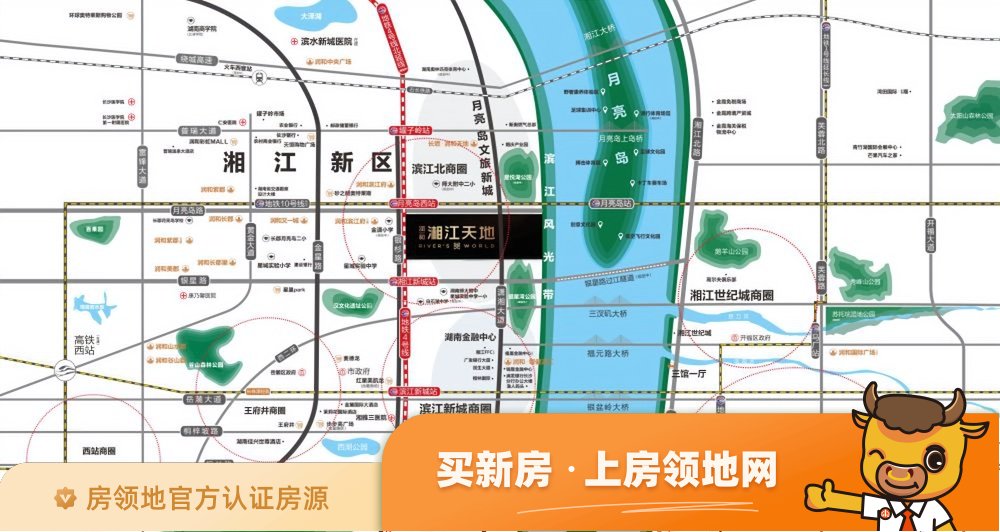 润和湘江天地商铺位置交通图2