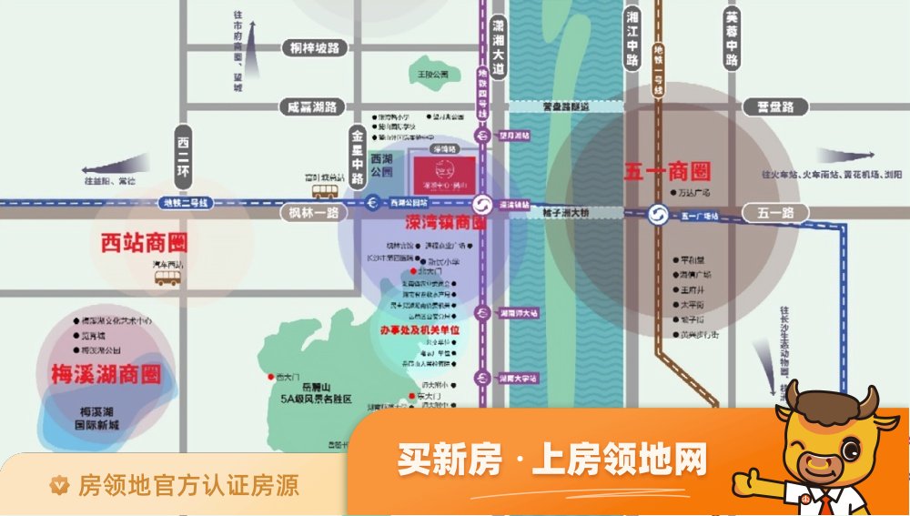 绿地湖湘中心商铺位置交通图11