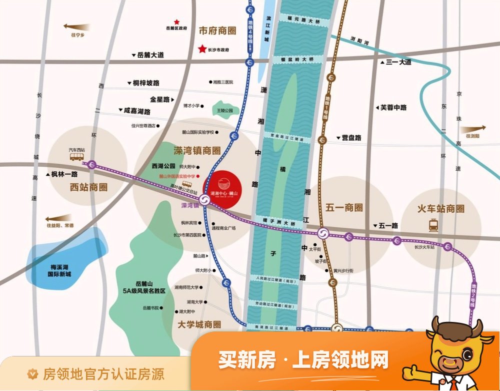 绿地湖湘中心商铺位置交通图12