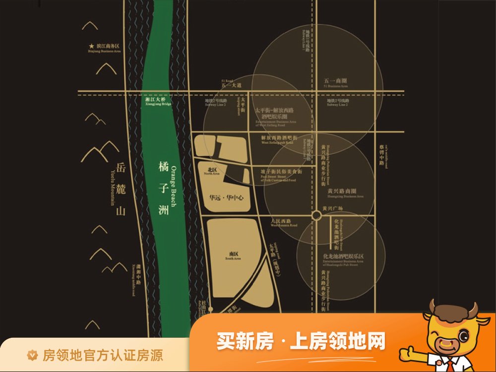华远华中心商铺位置交通图3