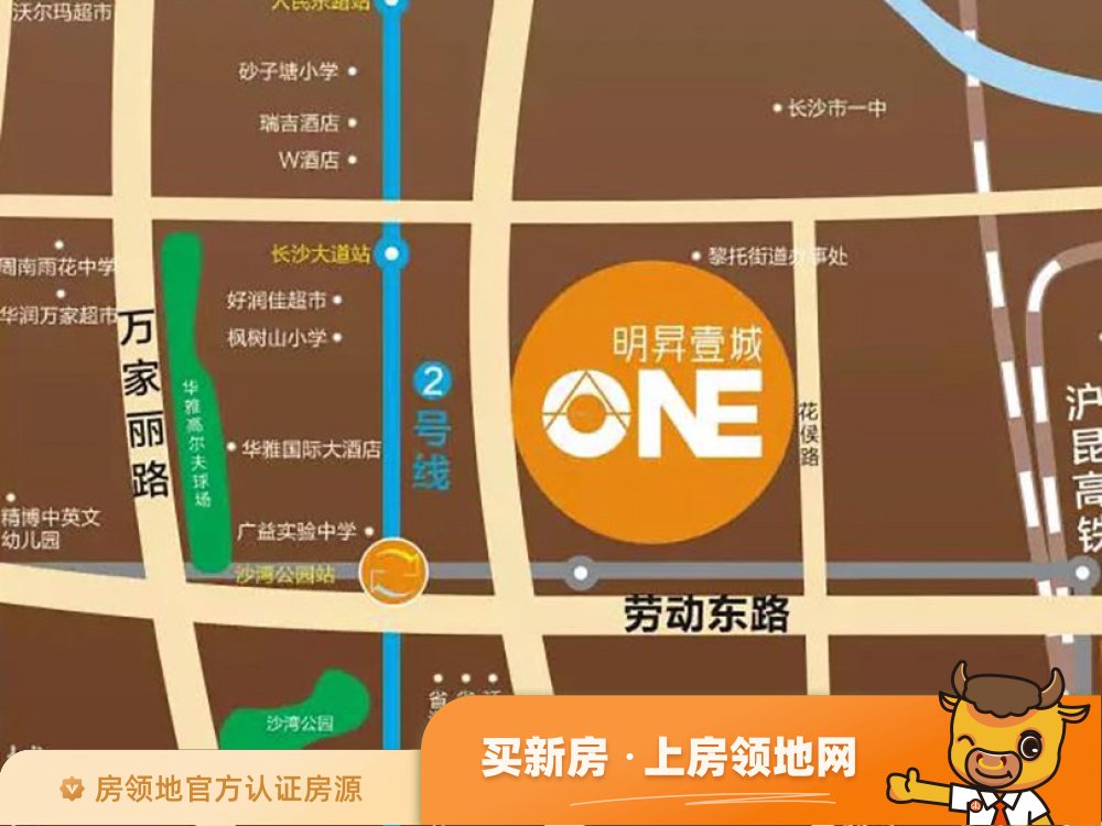 明昇壹城别墅位置交通图2