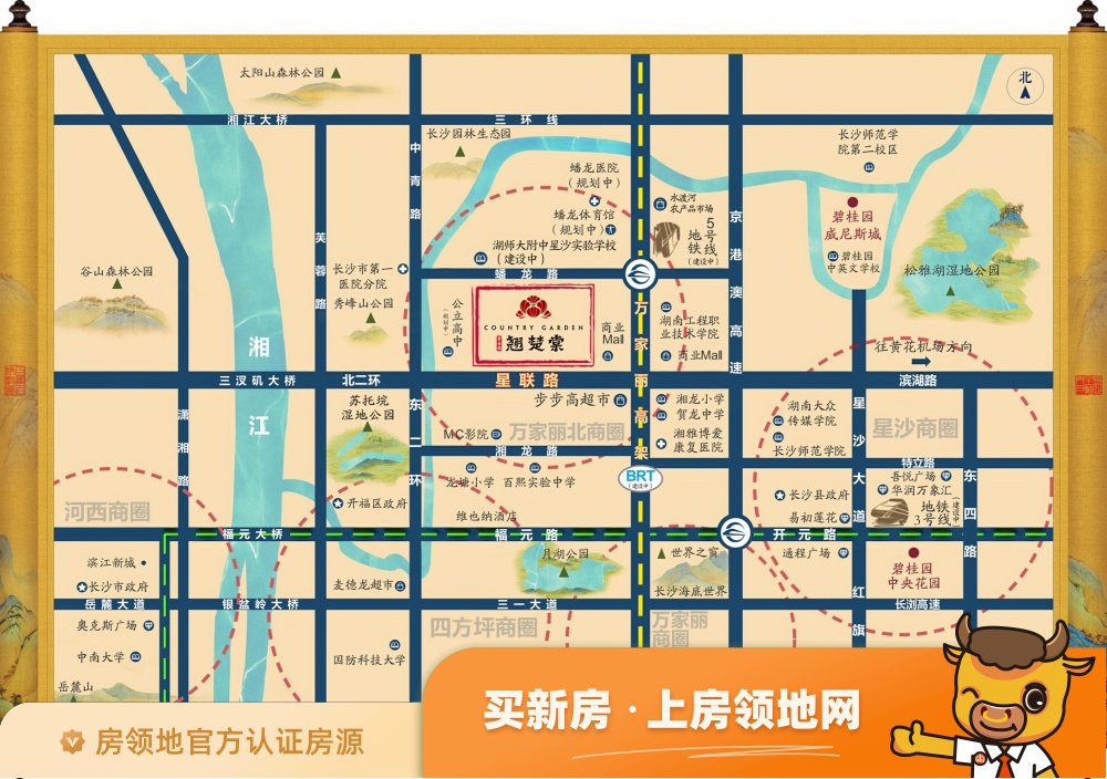 碧桂园翘楚棠商铺位置交通图14