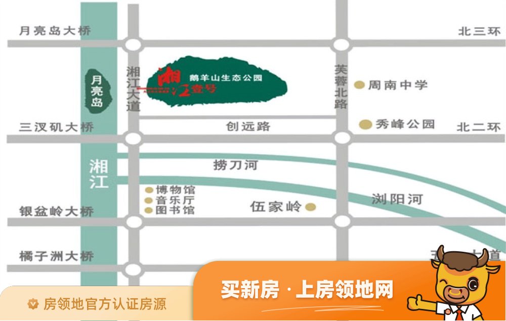 湘江壹号三期别墅位置交通图2