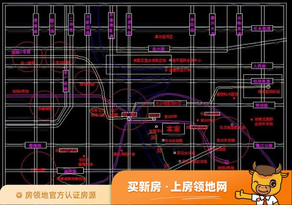 武广新都城商铺位置交通图2