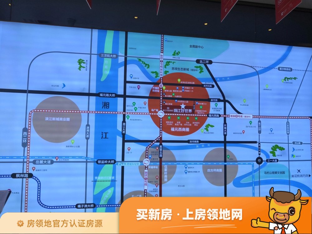 珠江好世界商铺位置交通图3