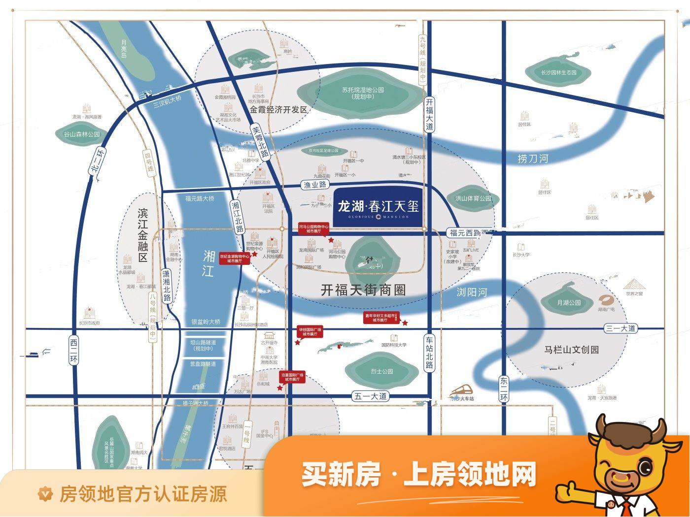 龙湖春江天玺位置交通图62