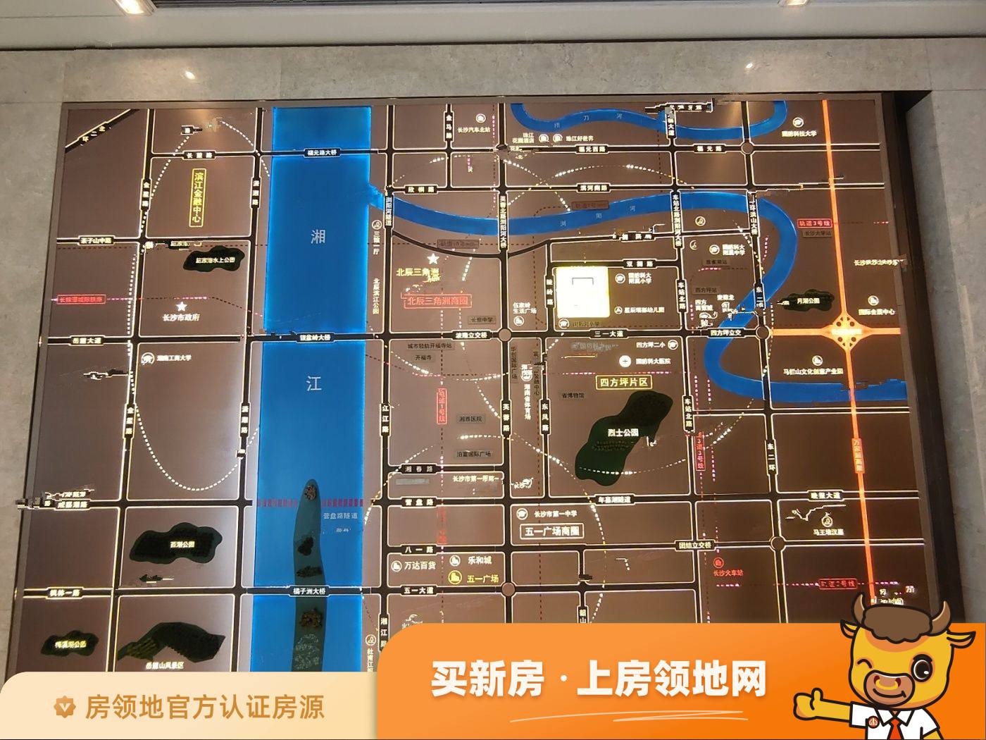 珠江四方印位置交通图7