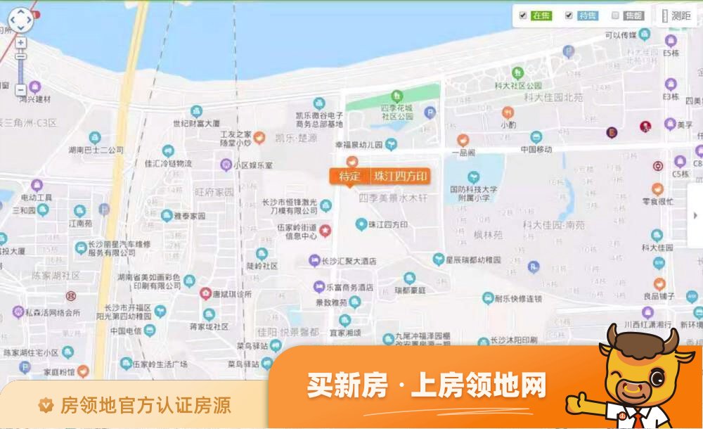 珠江四方印位置交通图5
