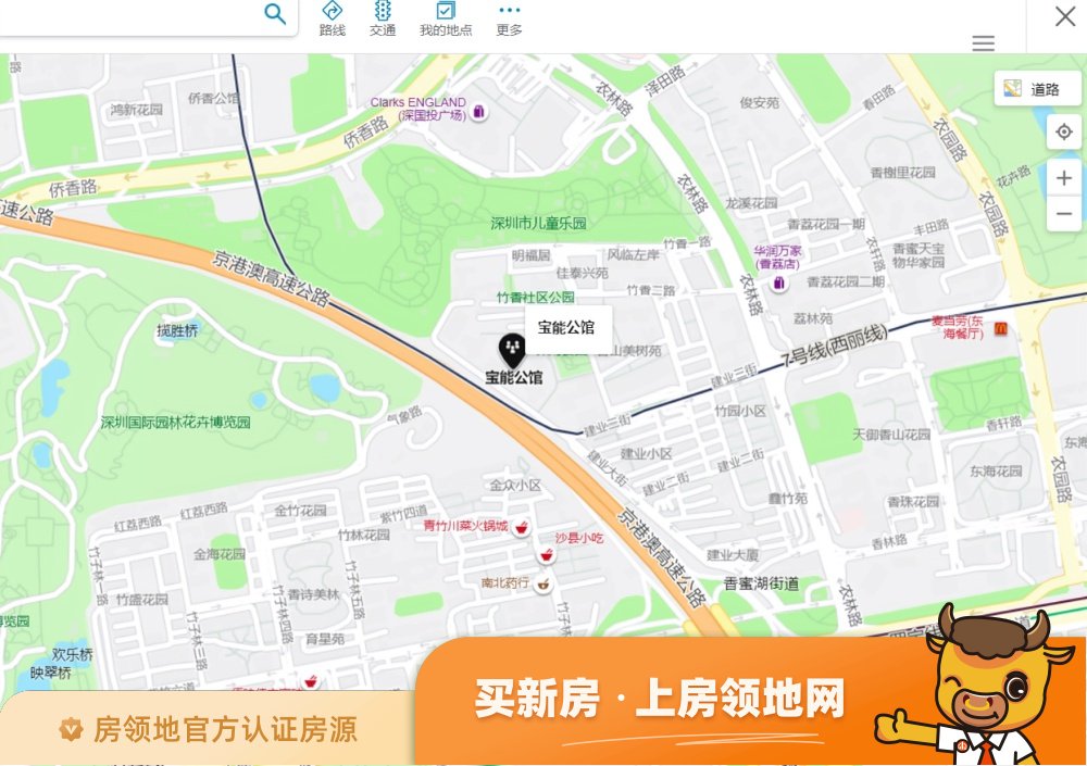 长沙宝能公馆位置交通图34