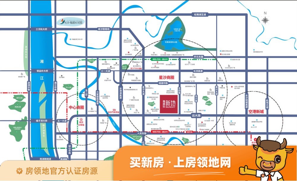 长沙雅居乐新地商铺位置交通图2