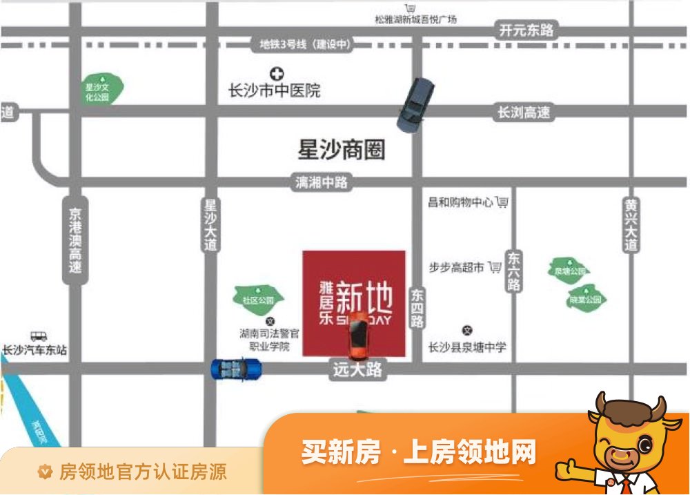 长沙雅居乐新地商铺位置交通图3