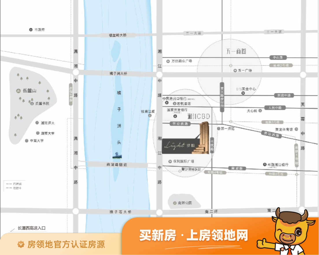 长沙平安财富中心位置交通图2