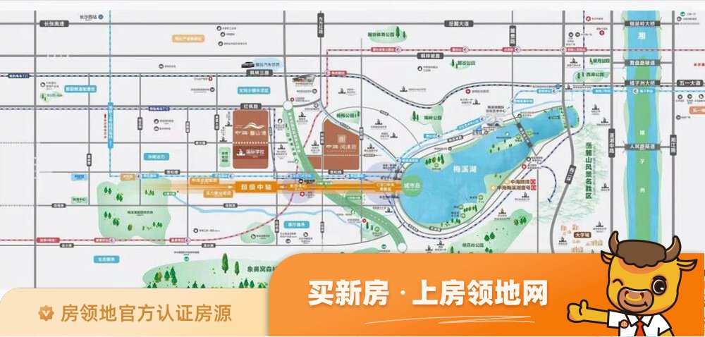 中海阅溪府行政公馆位置交通图3