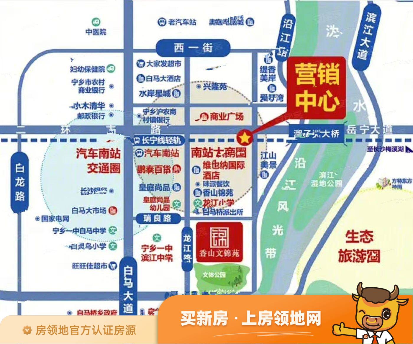 香山文锦苑位置交通图1