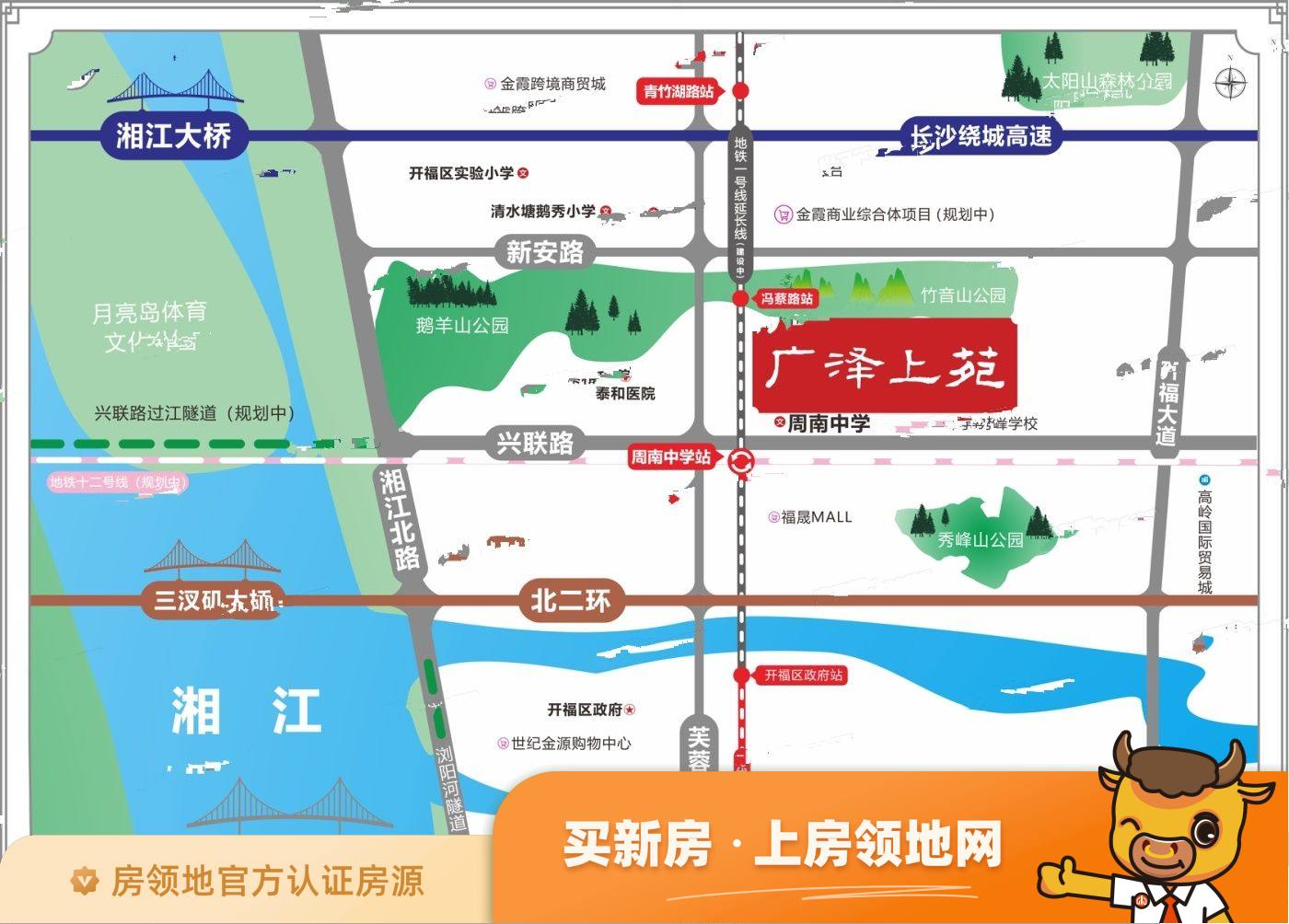 广泽上苑位置交通图30