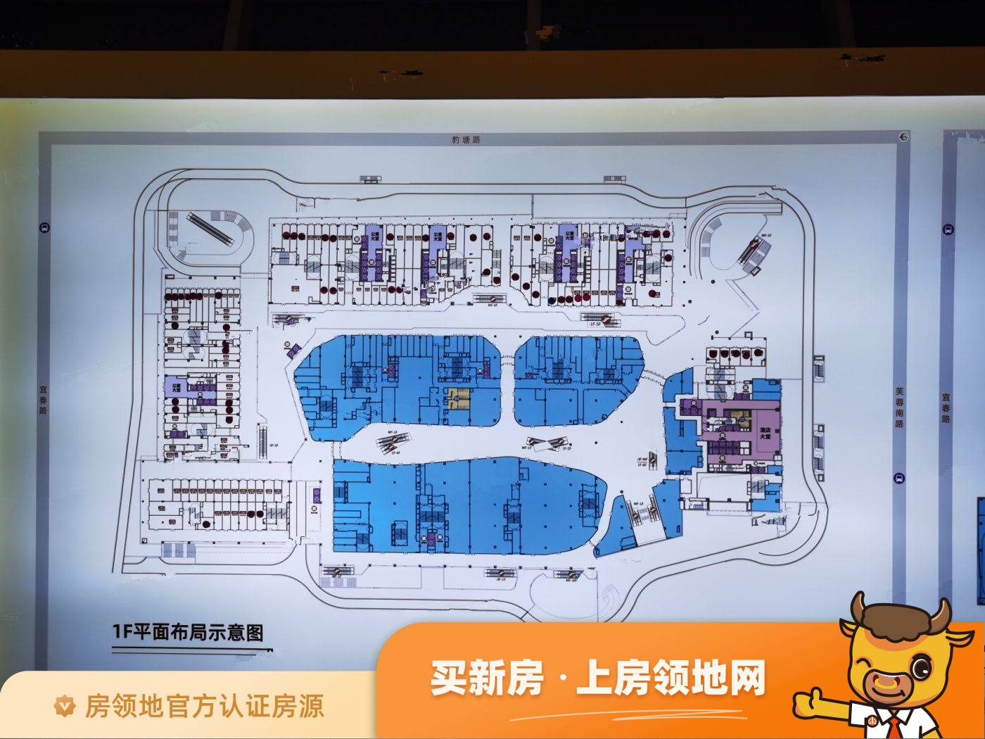 五江广场规划图39