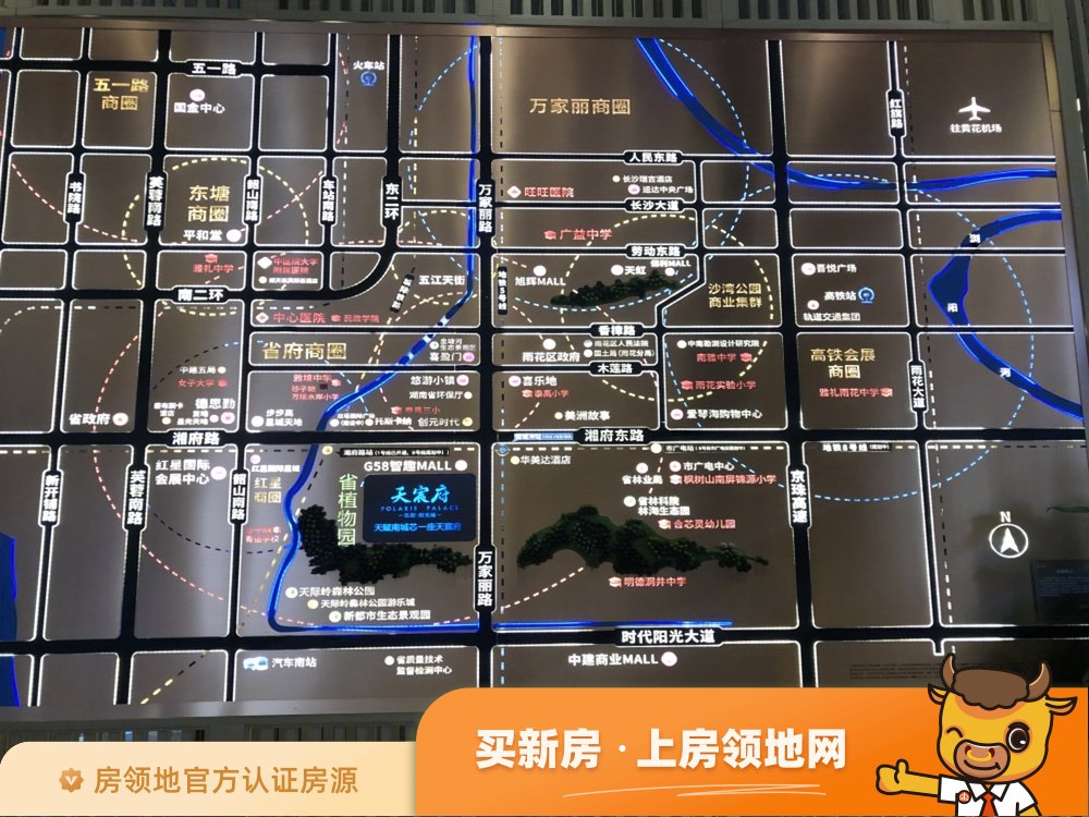 弘阳阳光城天宸府位置交通图54