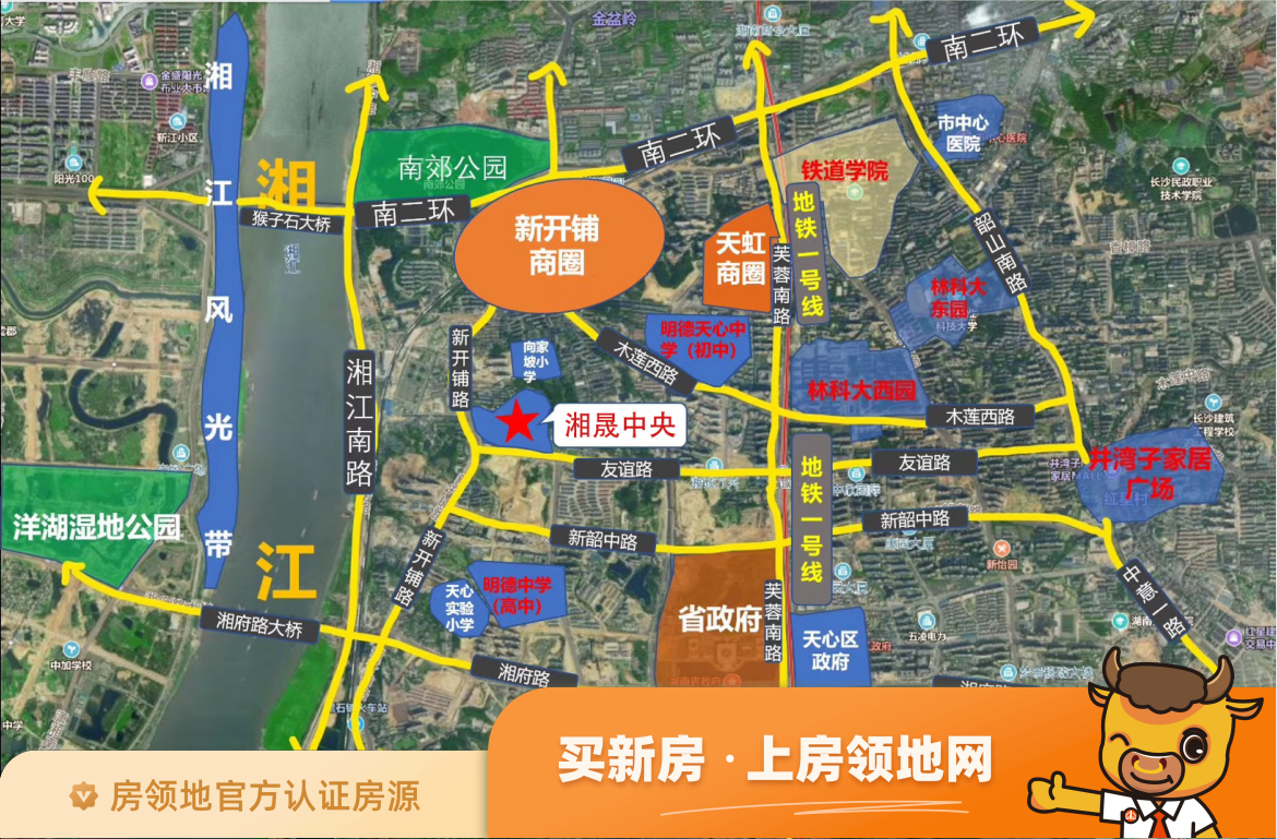 湘晟中央位置交通图2