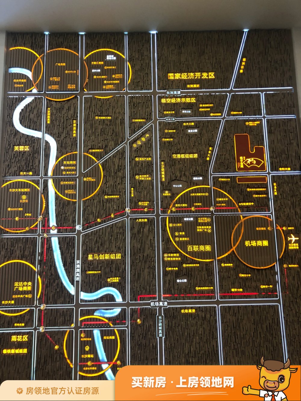 和泓桃李春风商铺位置交通图3