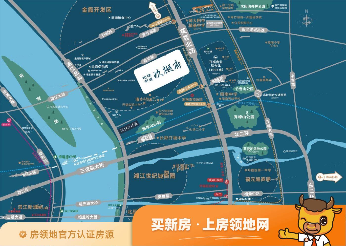 地铁中建玖樾府位置交通图6