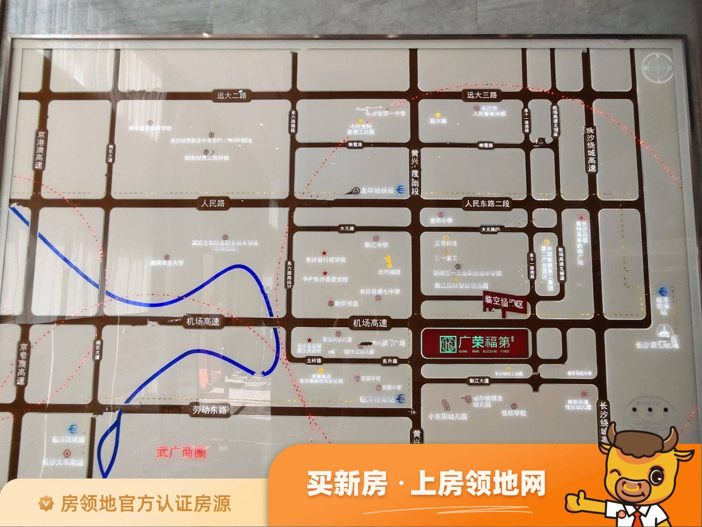 广荣福第位置交通图1