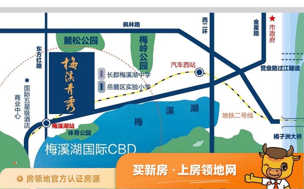 中国铁建梅溪青秀位置交通图3