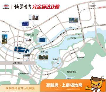 中国铁建梅溪青秀位置交通图2