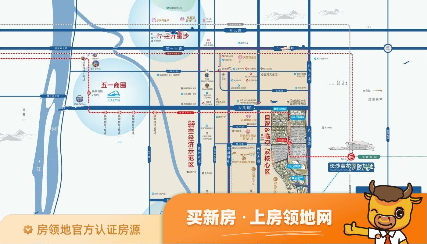 华远金科空港国际城位置交通图2