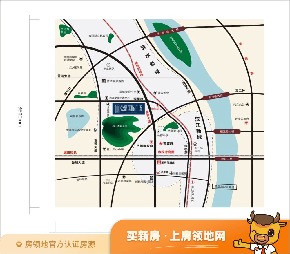 乾源国际广场位置交通图3