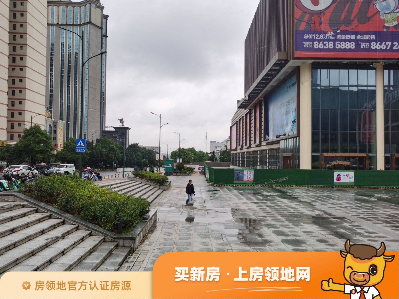 新长海广场实景图15
