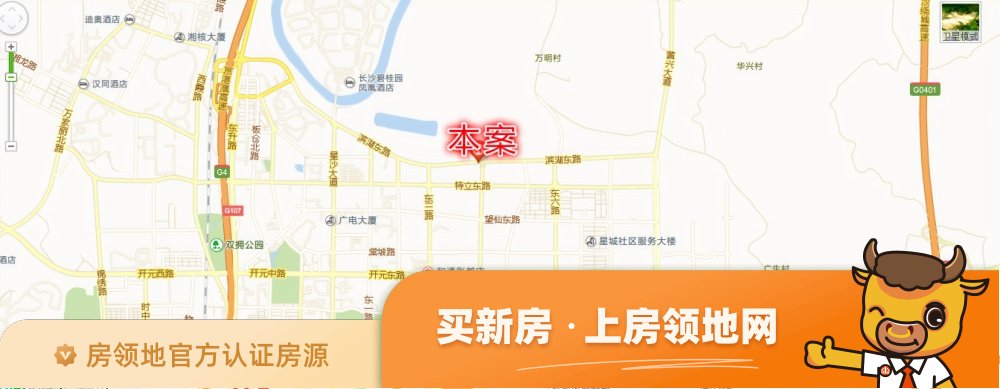 新长海广场位置交通图62