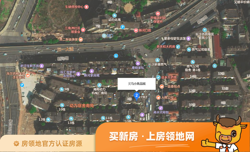 长沙义乌小商品城位置交通图1