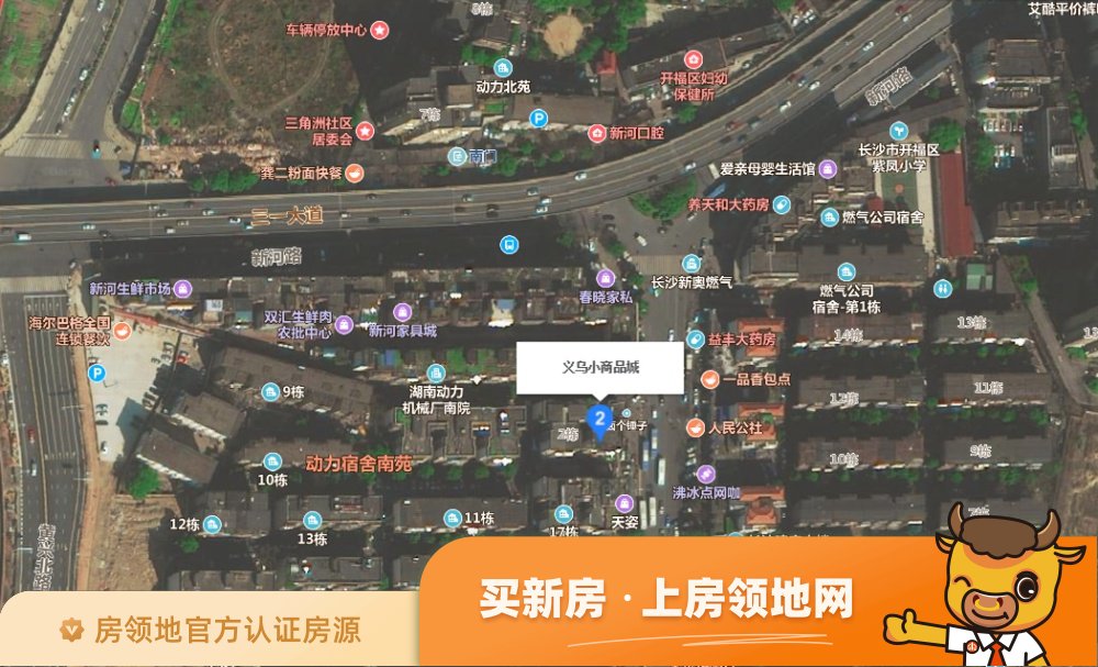 长沙义乌小商品城位置交通图6