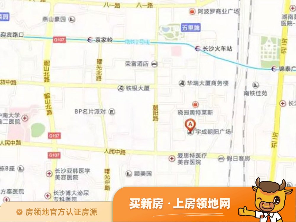 宇成朝阳广场位置交通图4
