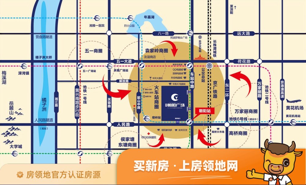 宇成朝阳广场位置交通图5