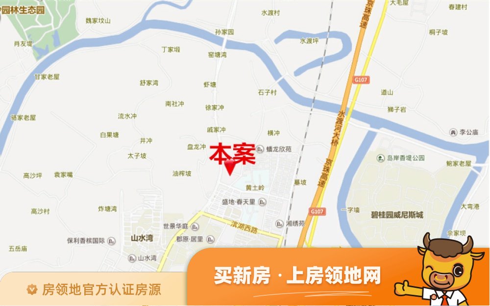 荣盛花语城位置交通图5