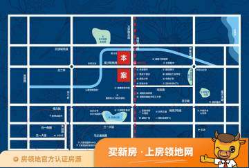 荣盛花语城位置交通图2