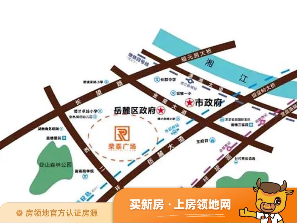 荣泰广场位置交通图2