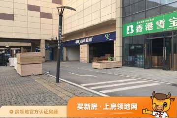 香江红星家具建材博览中心实景图11