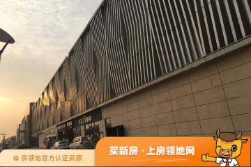 香江红星家具建材博览中心实景图8