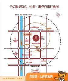 恒泰湘壹府位置交通图3