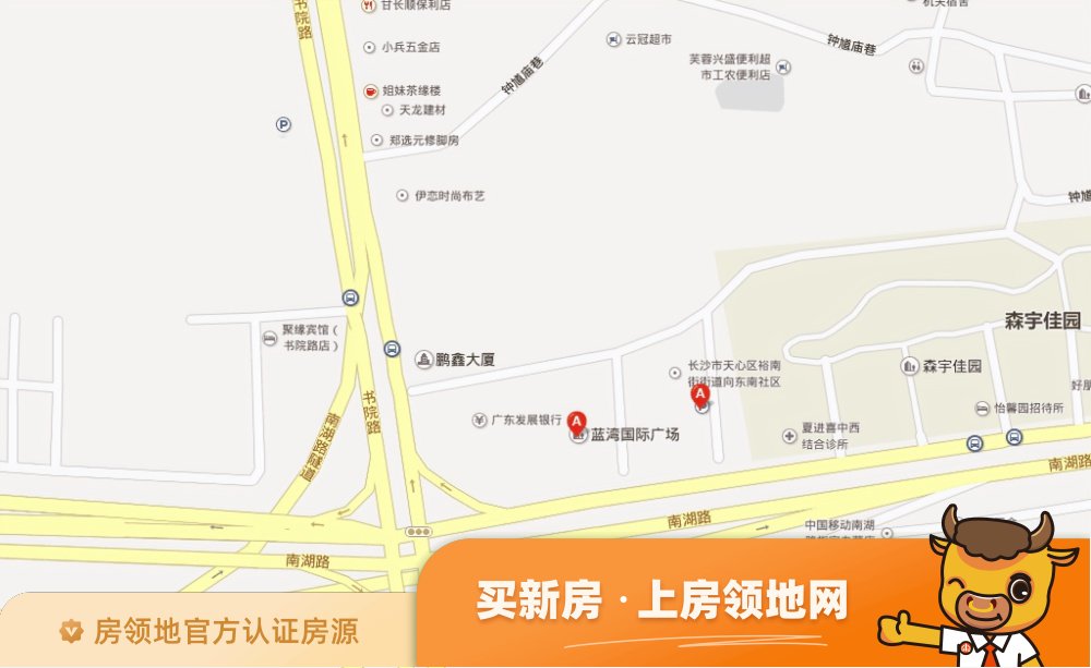 蓝湾国际广场位置交通图29